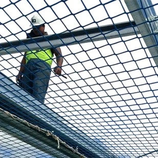 Safe net Safe net