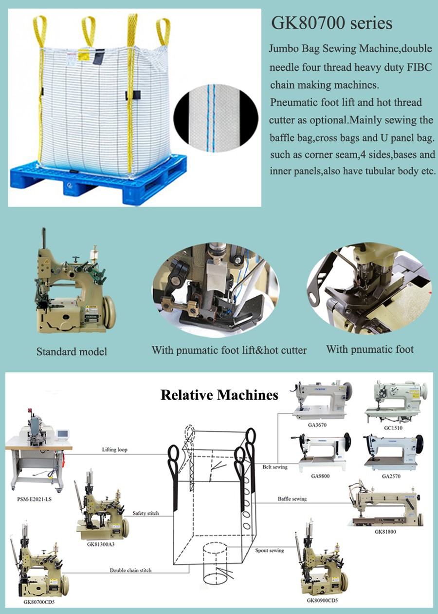 Two needle jumbo bag sewing machine Two needle jumbo bag sewing machine